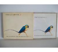 Compilation - Trip to Brazil 2