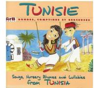 Compilation - Tunisie - Rondes, Comptines Et Berceuses