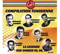 Compilation Tunisienne - La Légende des Annees 50, 60, 70