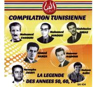 Compilation Tunisienne - La Légende des Annees 50, 60, 70