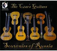 Compilation - VARIOUS:SOUVENIRS OF RUS