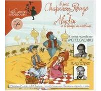 Compilation - Vol.7 Le Petit Chaperon Rouge/