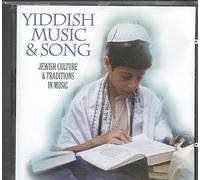 Compilation - Yiddish Music and Song