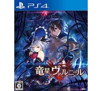 Compile Heart Varnir of the Dragon Star Ecdysis of the Dragon SONY PS4 PLAYSTATION 4 JAPANESE VERSION [video game]
