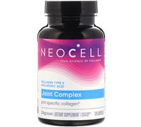 Complejo articular de colágeno 2 - 120 cápsulas