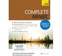 Complete Arabic Beginner To Intermediate Course355ook And Audio Suppor