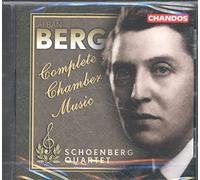 NAXOS – COMPLETE CHAMBER MUSIC