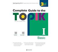 COMPLETE GUIDE TO THE TOPIK I (3EME EDITION) MP3 AVEC QR CODE
