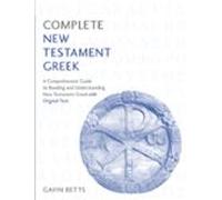 Complete New Testament Greek (ebook)