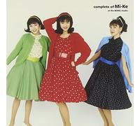 Complete of Mi-Ke at the Being