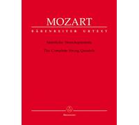 Complete String Quintets (Parts)