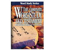 Complete Word Study Old Testament: King James Version (Word Study Series)