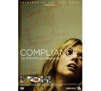 Compliance [DVD de Audio]