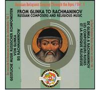 Compositeurs divers - Chant Religieux Russe, Vol. 3