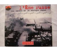 Vladimir Horowitz - Les Larmes Oubliees de la Musique Russe