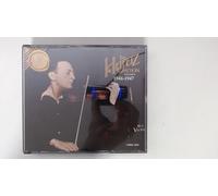 Compositeurs divers - Récital Heifetz ( coll. The Heifetz collection )