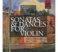 Compositeurs divers - Sonates & danses pour violon