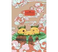 Composition Book with cute Ducks, Notebook for College, School, Work or Office, perfec Gift for boys, girls and children of any age, Ducks in bath, Red & Pink