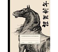 Composition Notebook College Ruled: Chinese Lunar New Year Fire Horse Illustration | Aesthetic Year of the Horse 2026 Journal for College, School, Office & Work