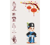 Composition Notebook College Ruled: Chinese Opera Character Illustrations, Multipurpose paperback for College, School & Work, 120 pages lined, 6" x 9"