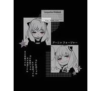 Composition Notebook: Cute Spy-In-Training, Wide Ruled, 7.5 x 9.25 inches, 100 Pages - Perfect for Fans, School, and Creative Writing
