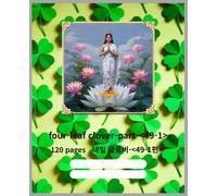 Composition Notebook four-leaf clover-part-<49-1>