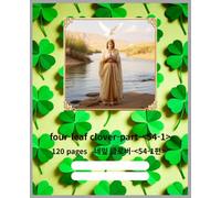 Composition Notebook four-leaf clover-part-<54-1>