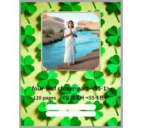 Composition Notebook four-leaf clover-part-<55-1>