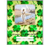 Composition Notebook four-leaf clover-part-<56-1>