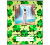 Composition Notebook four-leaf clover-part-<57-1>
