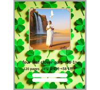 Composition Notebook four-leaf clover-part-<58-1>