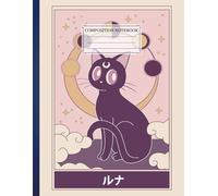 Composition NoteBook: Saiilor Moon The Moon SMPS 4 - 8.5x11 Inches , 110 page Best Gift For Children Girls Kids Notebooks Teens Students Back To School Home College Writing Notes