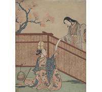 Composition Notebook: Warming the Sake by Maple Leaf Fire