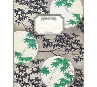 Composition notebook with Japanese woodblock print. For lovers of Japanese culture, minimalism and the spirit of zen meditation.: Vintage Japanese ... 7.5 x 9.25" (japanese woodcut blue cliff)