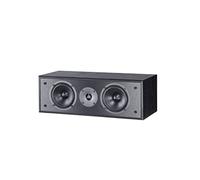 ≫ Comprar MAGNAT MONITOR S12C BLACK (UNIDAD) - 149 € | Profesional DJ®
