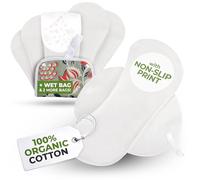 Compresas Higiénicas Reutilizables Para Pérdidas Urinarias Con Impresión Antideslizante (L+XL, x6); De Algodón Bio, Lavables A Alta T°; Protección Incontinencia, Absorción Rápida & Control De Olores