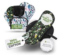 Compresas reutilizables antideslizantes para adolescentes (S+M, 6 uds); lavables a alta T°, suaves, no irritantes, cómodas; compresas tela en algodón orgánico para la primera regla cómoda y ecológica