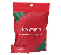 Compressed Face Towels, 20X Facial Washcloth Tablets, 8.66x7.87 Inches, Skin-Friendly Absorbent, Individually Wrapped, Portable and Convenient for Outdoor, Travel, Camping