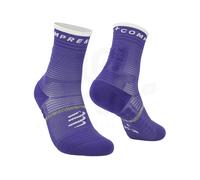 Compressport calcetines Pro Marathon V2.0 IV Violeta