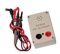 Comprobador de circuitos de 20 mA profesional, comprobador de continuidad con 100 dB para cableado rápido y cabina, probador de circuitos fácil de usar