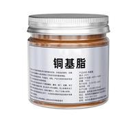 Compuesto Antigarrotante de Cobre - Grasa De Cobre Para Pernos De Escape | Alta Temperatura y Duradero Para Pernos De Freno Tuercas Para Mecánicos De Automóviles Profesionales Técnicos Y Aficionados