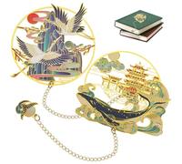 COMPUKAS Marcapáginas Vintage de Metal Diseño Artístico Chino, 2 Piezas Elegantes para Marcar Páginas y Obsequio Adecuado Lectura