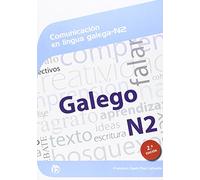 Comunicación en lingua galega N2 (2.ª edición) (Competencias Clave)