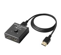 comunicar Divisor HDMI 4K@60Hz Divisor HDMI 1 Entrada 2 Salida Switch HDMI 2 Entrada 1 Salida Hub HDMI en Aluminio Bidireccional Compatible con Amazon Fire Stick TV, Xbox 360, Xbox One, PS5/4/3