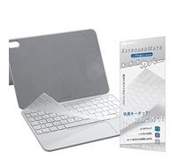 [con Teclas de Función] Cubre Teclado Español Compatible con Magic Keyboard ISO para 2025 iPad Air 11 (M3) y Pro 11 (M4) / Magic Keyboard Folio para iPad A16 y 10ª Gen - Protector Cubierta de Teclado