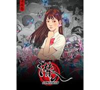 Concealed (PC) - Steam Key - GLOBAL