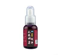 Concentrado de agua dulce atrayente líquido cebo aditivo aumenta rápidamente el efecto señuelo para carpa, tilapia cruciana, trucha, anguila, 50 ml, potenciador de aroma seguro, fácil de disolver