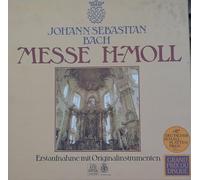 Concentus musicus Wien / Nikolaus Harnoncourt, Rotraud Hansmann, Emiko Iiyama und Helen Watts - Bach: Messe in h-moll BWV 232 (Erstaufnahme mit Originalinstrumenten) [Vinyl Schallplatte] [3 LP Box-Set]