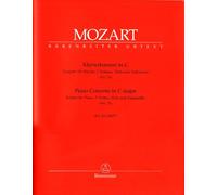 Concert 13 C KV415 - Piano and String Quartet - SET