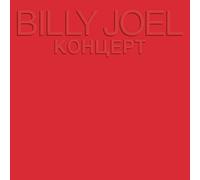 Billy Joel – Concert – CD – Legacy – Importación USA
